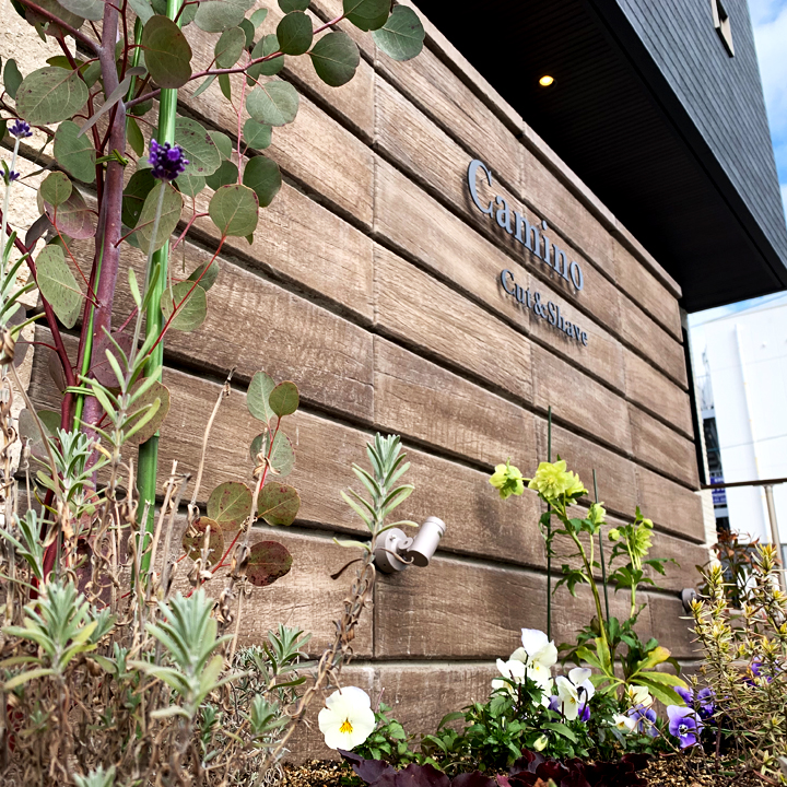 学園大和町にある理容院カミーノ　外観